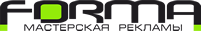 Логотип Forma